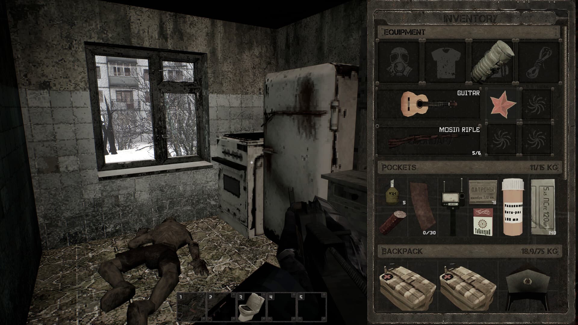 Game screenshot 1